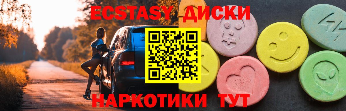  Cocaine Кропоткин