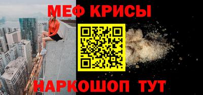 ПСИЛОЦИБИНОВЫЕ ГРИБЫ Кандалакша