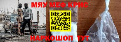 таблы Канаш