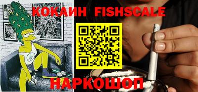 ПСИЛОЦИБИНОВЫЕ ГРИБЫ Кандалакша