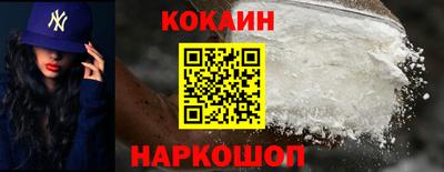 таблы Канаш