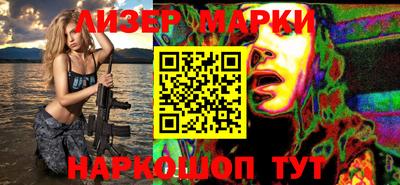 ПСИЛОЦИБИНОВЫЕ ГРИБЫ Кандалакша