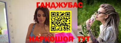 ПСИЛОЦИБИНОВЫЕ ГРИБЫ Кандалакша