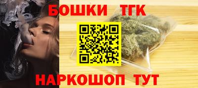 ПСИЛОЦИБИНОВЫЕ ГРИБЫ Кандалакша