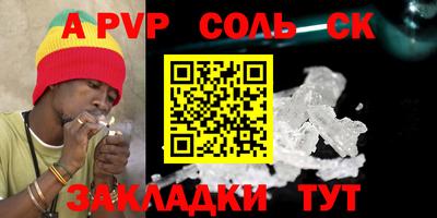 ПСИЛОЦИБИНОВЫЕ ГРИБЫ Кандалакша