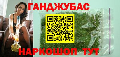 мефедрон Камышлов