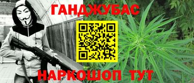 мефедрон Камышлов