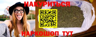 ПСИЛОЦИБИНОВЫЕ ГРИБЫ Кандалакша