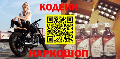 таблы Канаш
