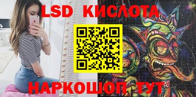 таблы Канаш