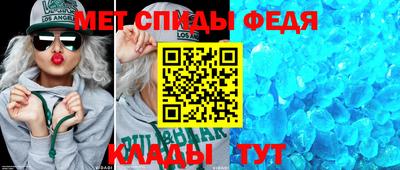 ПСИЛОЦИБИНОВЫЕ ГРИБЫ Кандалакша