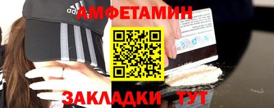 ПСИЛОЦИБИНОВЫЕ ГРИБЫ Кандалакша