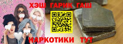 ПСИЛОЦИБИНОВЫЕ ГРИБЫ Кандалакша