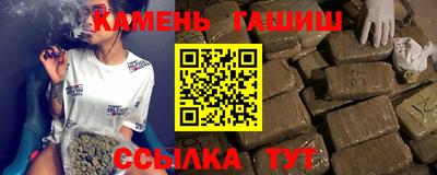 мефедрон Камышлов