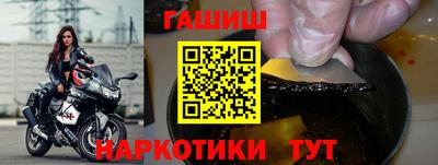 мефедрон Камышлов