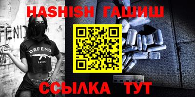 ПСИЛОЦИБИНОВЫЕ ГРИБЫ Кандалакша